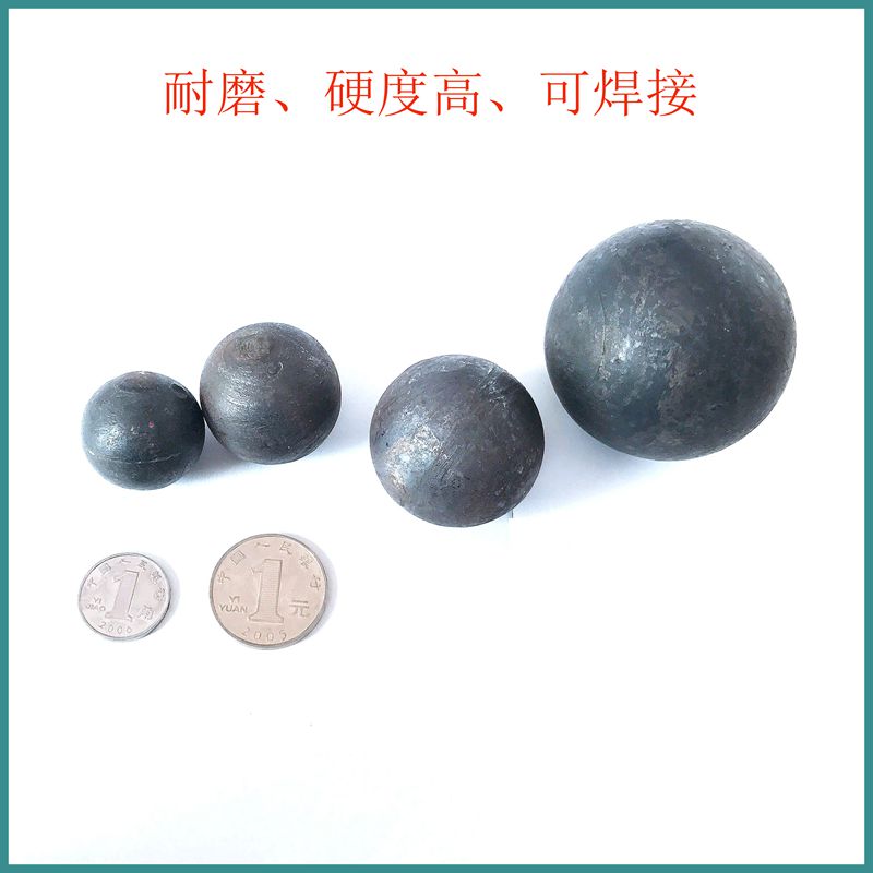 Steel ball solid health care ball welded steel ball 20mm ball mill steel ball high chromium alloy ball 30mm experimental iron ball