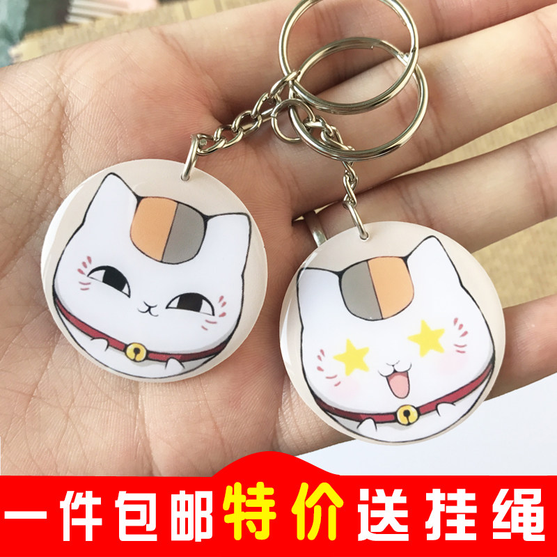 Guangzhou Yangchengtong mini card is suitable for bus and subway traffic card can be customized personal photo LOGO