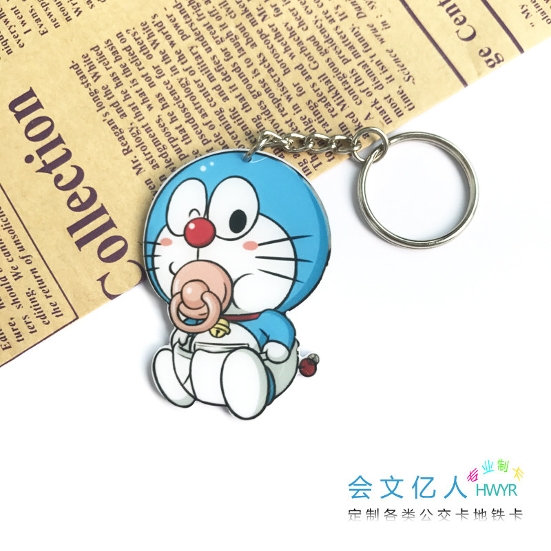 Beijing Suzhou Nanjing Shanghai Guangzhou Yangchengtong bus card subway card mini NFC recharge robot cat small card