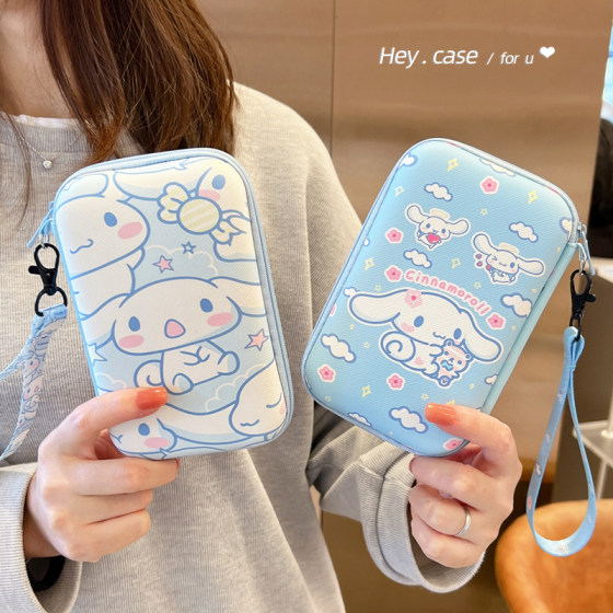 Portable mobile hard disk camera storage bag data cable charger headphone power bag cartoon power bank anti-fall box