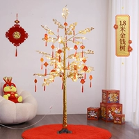 1,8 метра денежного дерева