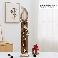 Светящаяся древесина в стиле свечи 24 (с медной нитью) светом)