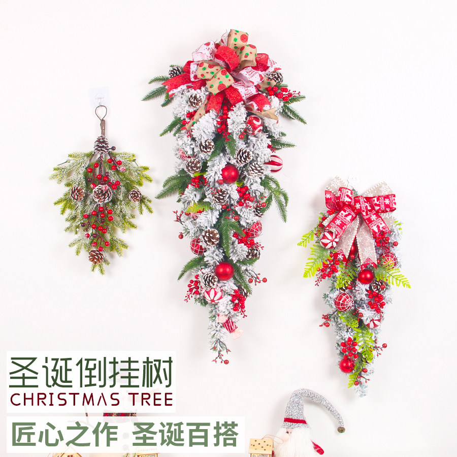 Christmas American Pine Nuts Vines Inverted Hanging Tree Wall-mounted Tree Wall Hanging Door Hanging Dining Hall Christmas Tree Flower Rings Decorative Items