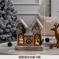 Новая модель светящегося деревянного дома-D [72560]