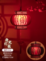 Древний ветер 35#[сингл]