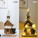 Рождественские декоративные деревянные дома светящиеся творческие украшения, чтобы сфотографироваться на фоне настенных магазинов, магазин, магазин, окна, домашнее платье сцены, платье