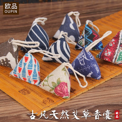 Song yonghonghong's Rice Pusmplings Sac -sacheta, 砝 砝 砝 砝 Mosquito xing hongchun sumbs, репеллентные суда комаров, комары, комары