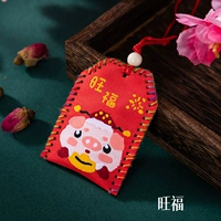 Набор материалов, «сделай сам»