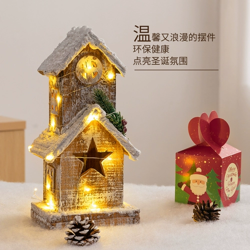 Рождественские декоративные деревянные дома светящиеся творческие украшения, чтобы сфотографироваться на фоне настенных магазинов, магазин, магазин, окна, домашнее платье сцены, платье