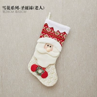 Snowflake Series-Christmas Носки (старик)