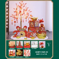 2023 новогодние сцена -010