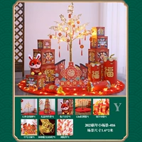 2023 новогодние сцена -016