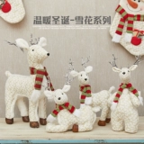 Рождественская декоративная серия снежинок кукла Снеговик Старик Лелк Рождественский орнамент орнамент