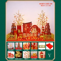 2023 Новые сцены -028