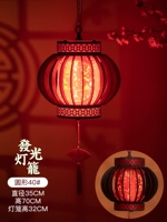 Древний ветер циркуляр 40#[сингл]