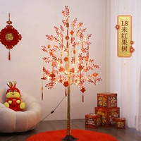 1,8 млн -фруктового дерева