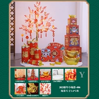 2023 Новые сцены -006