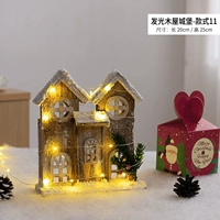 Светящийся деревянный дом в стиле замка 11 (с медным проволочным светом)