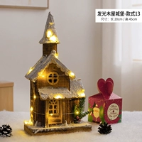 Светящийся деревянный дом в стиле замка 13 (с медным проволочным светом)