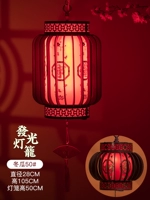 Древняя зимняя дыня 50#[сингл]