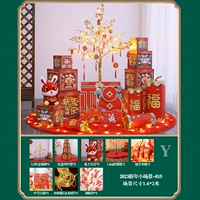 2023 новогодние сцена -015