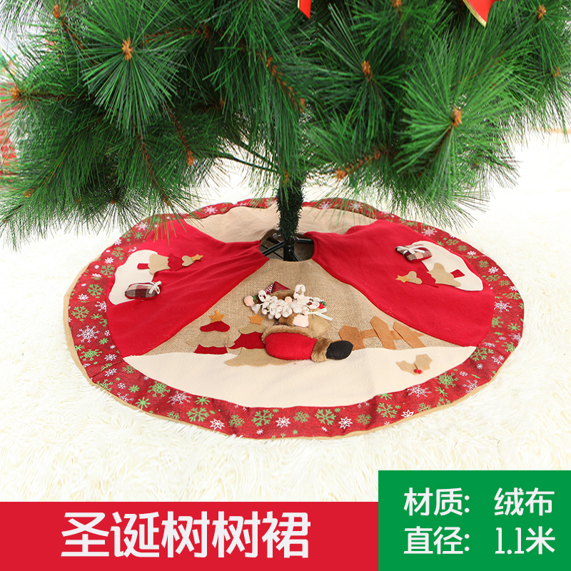 Christmas ornament Christmas tree decoration Christmas tree base apron tree apron tree skirt Christmas apron