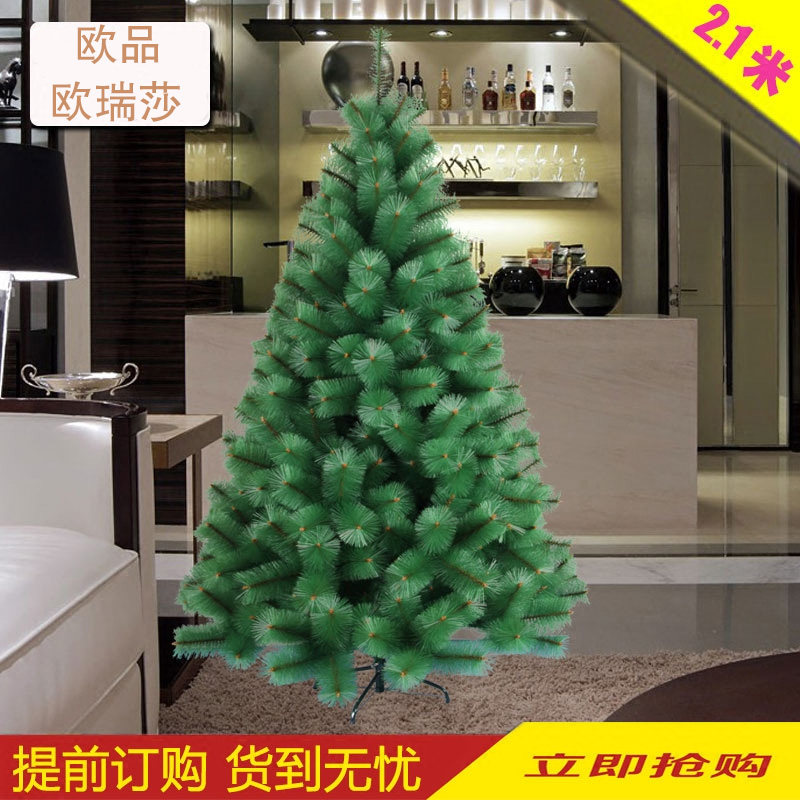 Christmas 2.1m Pine Needle Christmas Tree 210CM Encryption Deluxe Pine Needle Tree Hotel Window Bar Decoration supplies