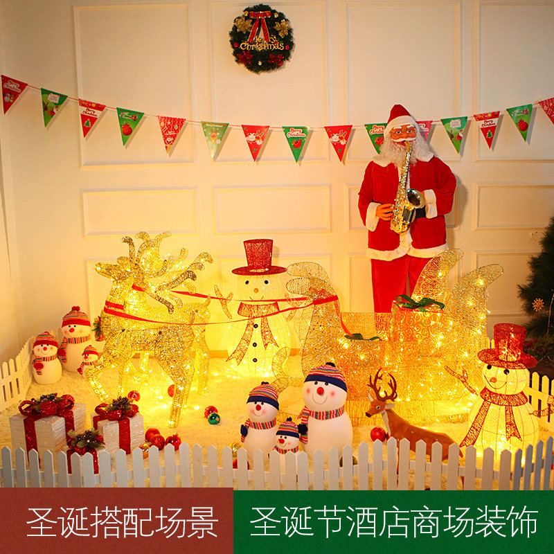 Christmas decorations large scene combination set window decoration hotel lobby scene deer pulled sleigh cart