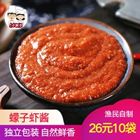 Соус из креветки Аутентичный неспециальный -класс Shandong Yantai Specialти