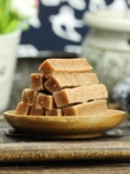 Оригинальные детские закуски Hawthorn Bar - кислые и сладкие.