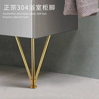 Легкий роскошный шкаф для ванной комнаты из нержавеющей стали поддерживает ногу