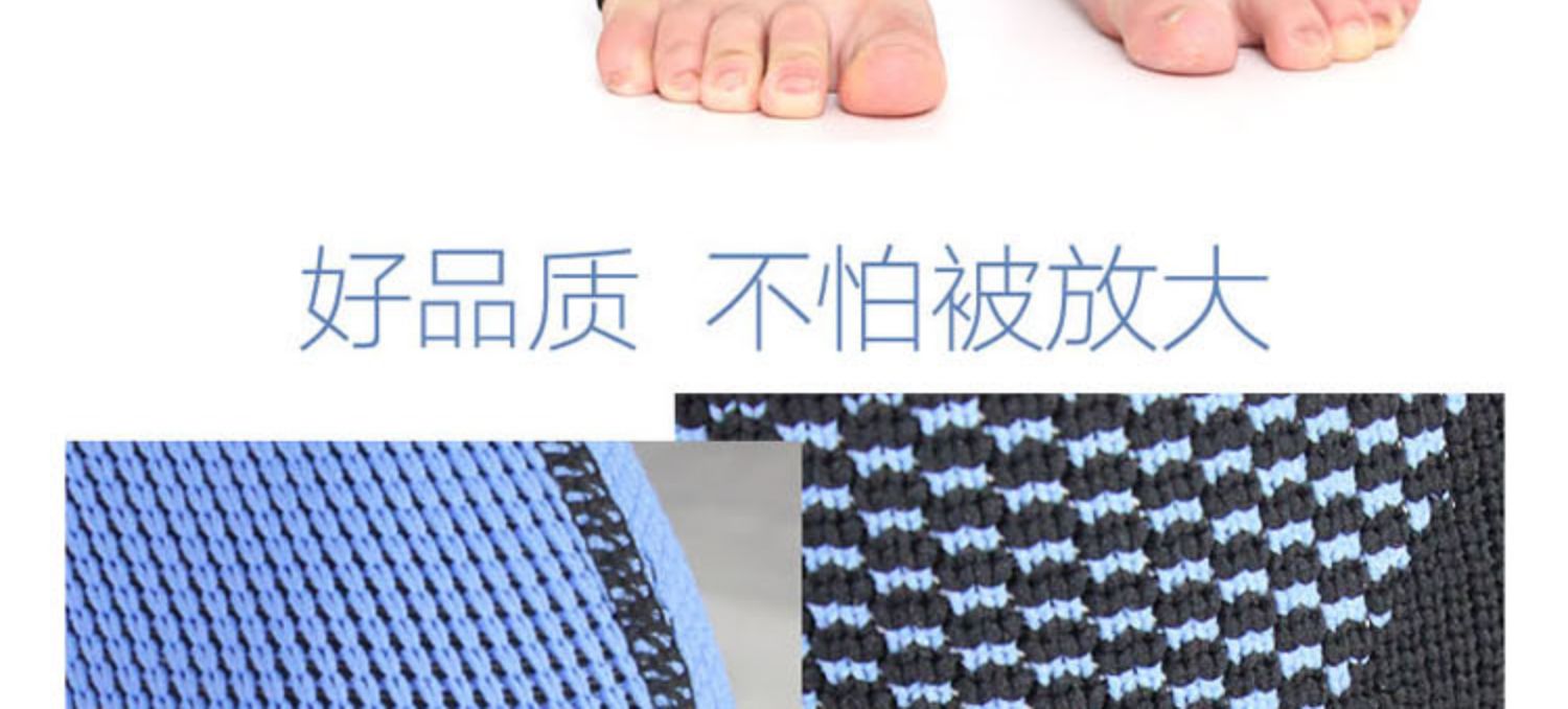 Thể thao chuyên nghiệp mắt cá chân nam bong gân bảo vệ bóng rổ chân bảo vệ cố định silicone mắt cá chân bảo vệ cổ tay nữ - Dụng cụ thể thao băng đầu gối khi chơi the thao