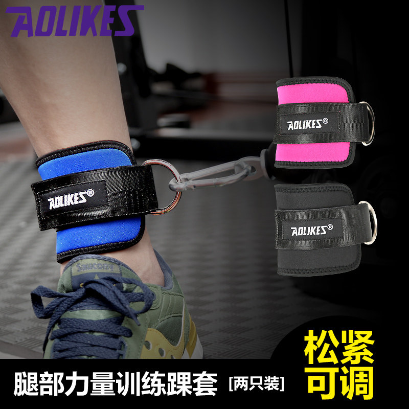 脚踝绑带 跆拳道腿部力量训练运动护具负重助力带脚环脚扣护踝套