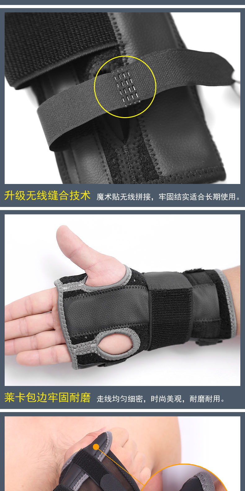 Bracers bong gân cổ tay Tenosynov viêm trật khớp bảo vệ chuyển động lòng bàn tay cố định thiết bị bảo vệ nẹp găng tay nữ chuột tay - Dụng cụ thể thao đai bảo vệ đầu gối