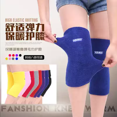 Knee pads double breathable sports dance knee leg guards men and women kneeling sweat and cold riding fitness home collision avoidance