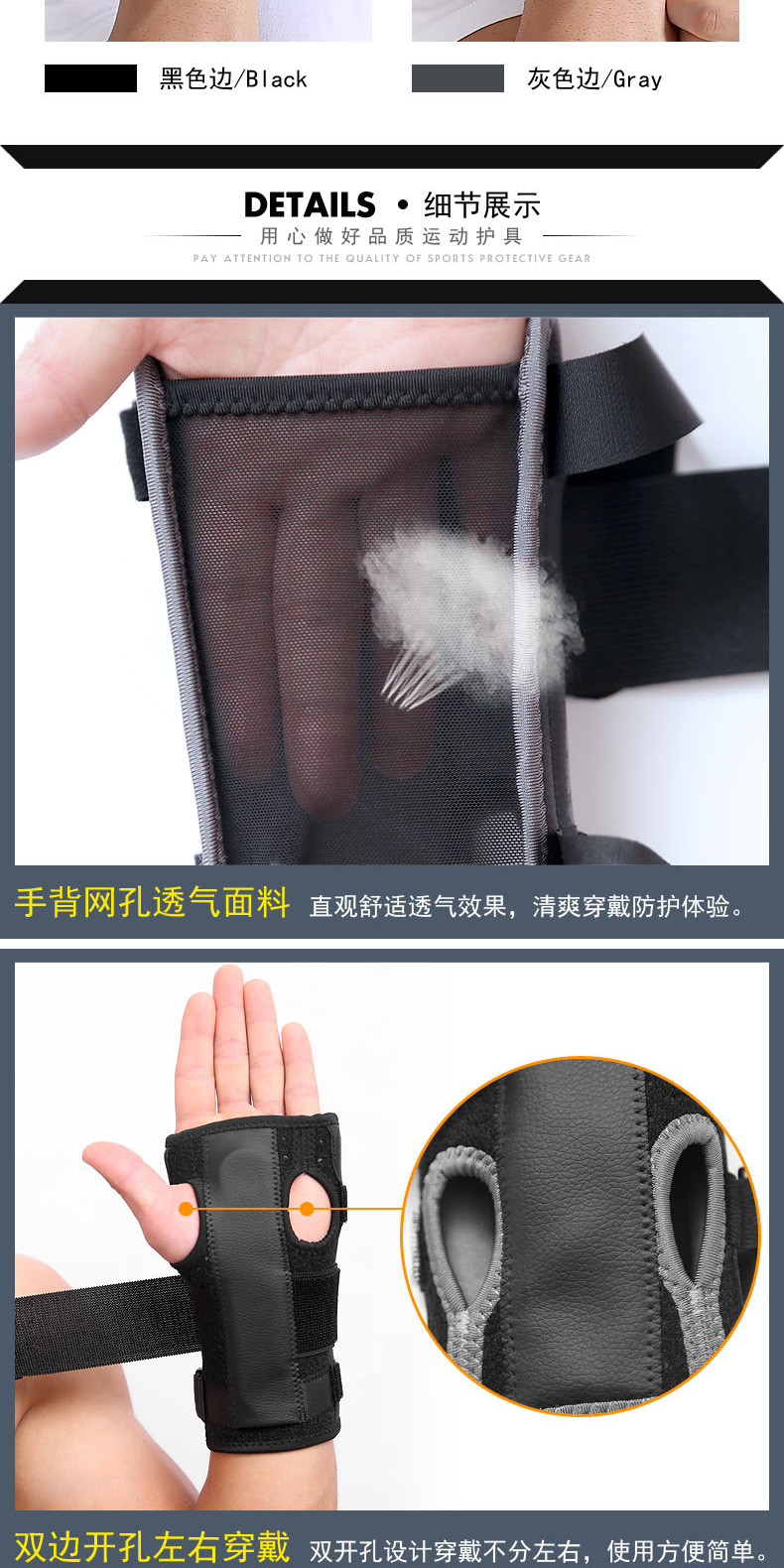 Bracers bong gân cổ tay Tenosynov viêm trật khớp bảo vệ chuyển động lòng bàn tay cố định thiết bị bảo vệ nẹp găng tay nữ chuột tay - Dụng cụ thể thao đai bảo vệ đầu gối