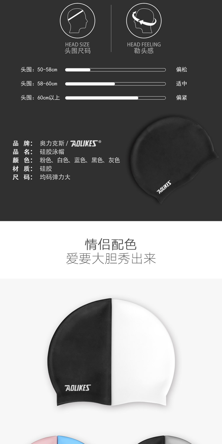Mũ bơi nữ tóc dài không thấm nước bảo vệ tai chuyên nghiệp Mũ bơi nam silicone người lớn cộng với mũ bơi thoải mái lớn không đầu mũ bơi cho bé gái