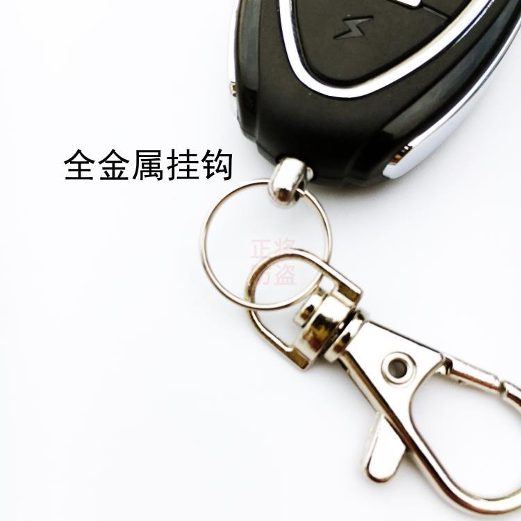 Thông minh nâng cấp đầy đủ tính năng cảnh báo trộm xe máy nhắc nhở nhắc nhở lái xe tăng cường chống cháy nổ khóa chống trộm xe máy vision