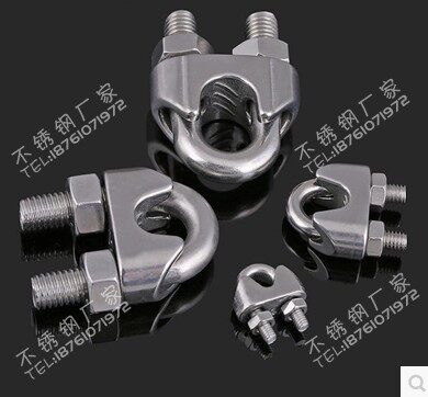 6mm wire rope chuck 304 stainless steel U-chuck Cat claw ingot chuck White steel rope snap M6