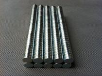 Magnet Strong Magnetic Round 12x 3mm 10 Strong Magnet Magnetic Steel Advertising Teaching Strong Magnetic Absorb