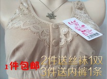Middle-aged and elderly cotton underwear mother without steel ring Women elderly front buckle middle-aged bra cotton bra Universal