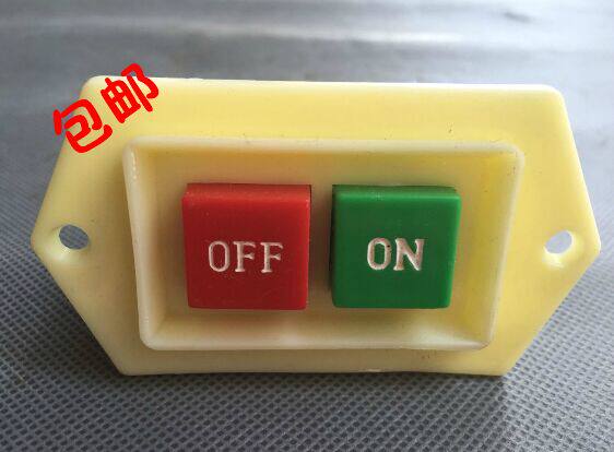 LC3-5 hangar machine and mechanism face machine button switch start switch starter desktop drilling machine sand wheel switch
