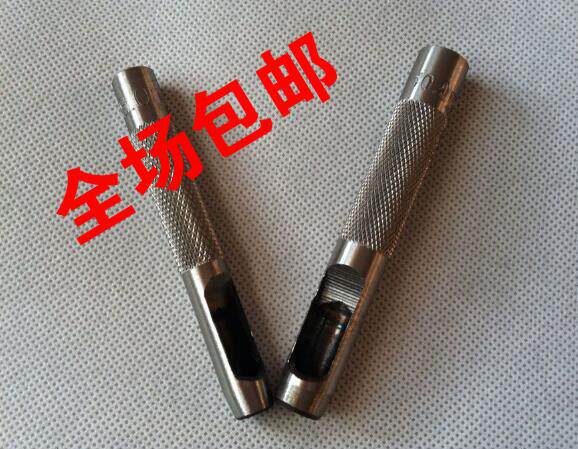 Belt punch special puncher hole puncher leather hole opener set belt punch eye punch center punch 1 5-32