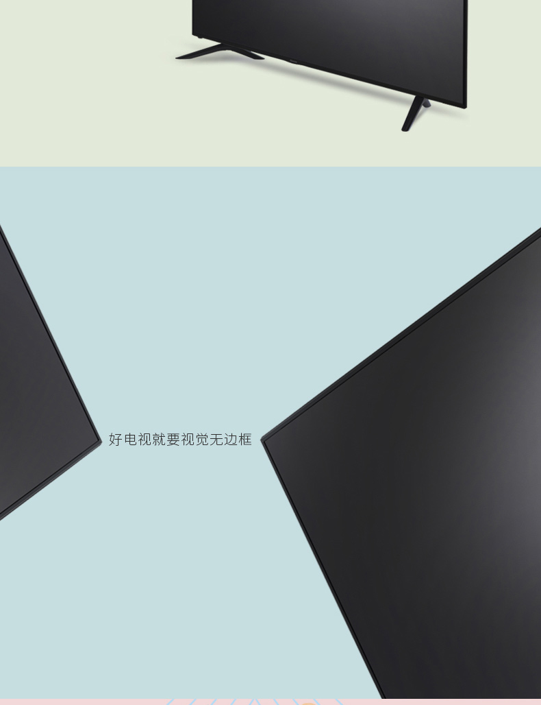 Hisense / Hisense LED55E5U 55 inch 4K HD mạng màn hình phẳng TV LCD tivi hay