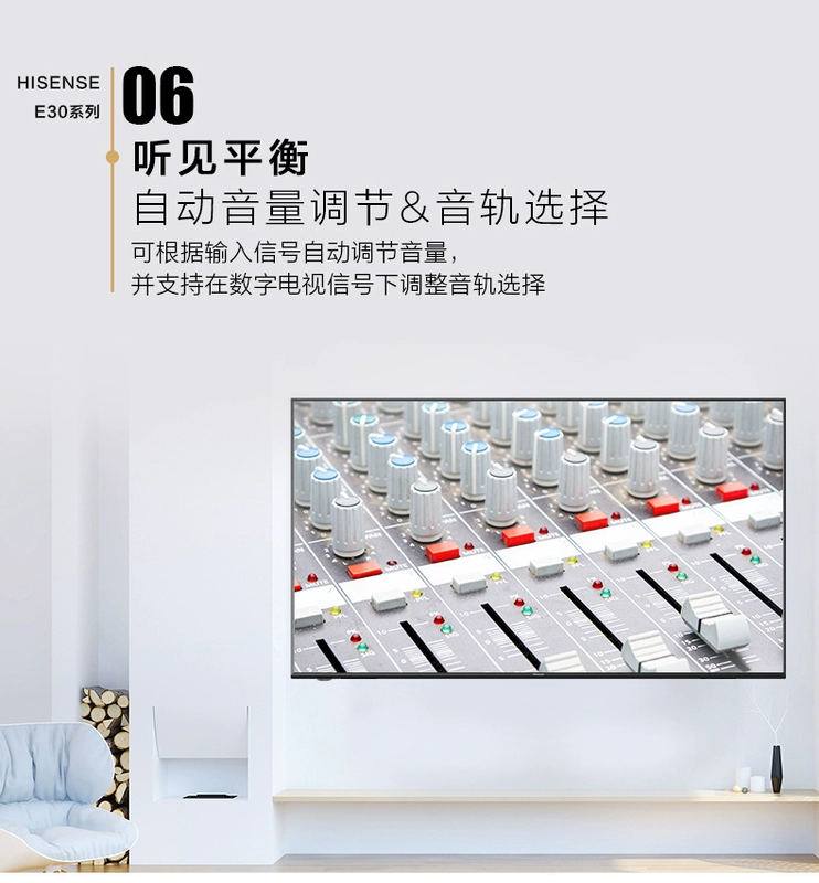 Hisense 43 inch led màn hình phẳng Blu-ray HD TV LCD đặt TV màu 32 40 42 HZ43E30D