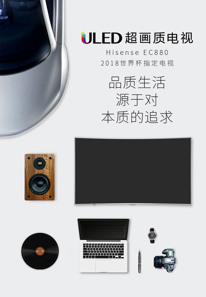 tivi sony 49x7500h Hisense / Hisense LED65EC880UCQ65 inch 4K mạng thông minh cong LCD TV ULED tivi asanzo 50 inch
