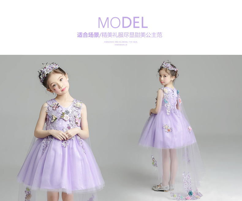 Lilan Duo cô gái fluffy công chúa váy mùa hè mới hoa cô gái ăn mặc đám cưới hoa oải hương trẻ em trang phục quần áo bé trai