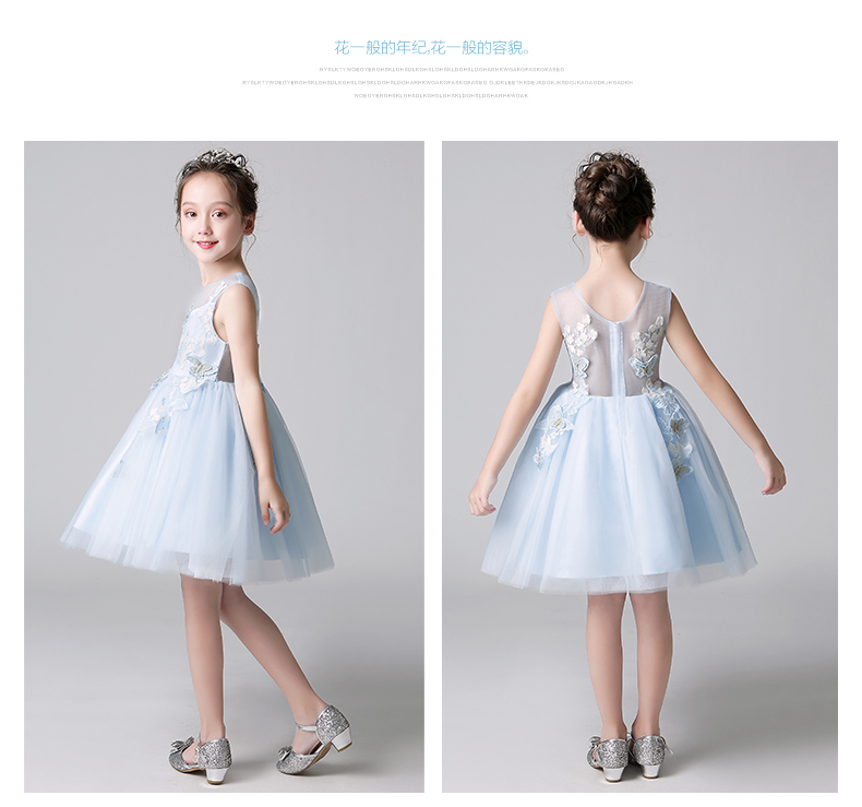 Lilan Duo cô gái fluffy công chúa váy hoa cô gái váy cưới màu hồng trẻ em màu xanh trang phục mùa hè phong cách mới váy đi tiệc trẻ em đẹp