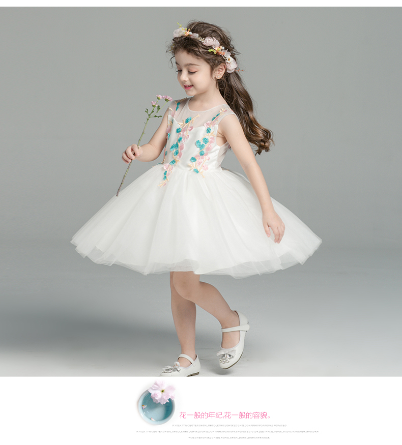 Lilan hoa cô gái ăn mặc nữ cô gái fluffy công chúa váy trẻ em màu xanh cô gái hiệu suất quần áo trang phục mùa hè váy đầm trẻ em 13 tuổi