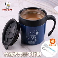 Из нержавеющей стали, 400 мл